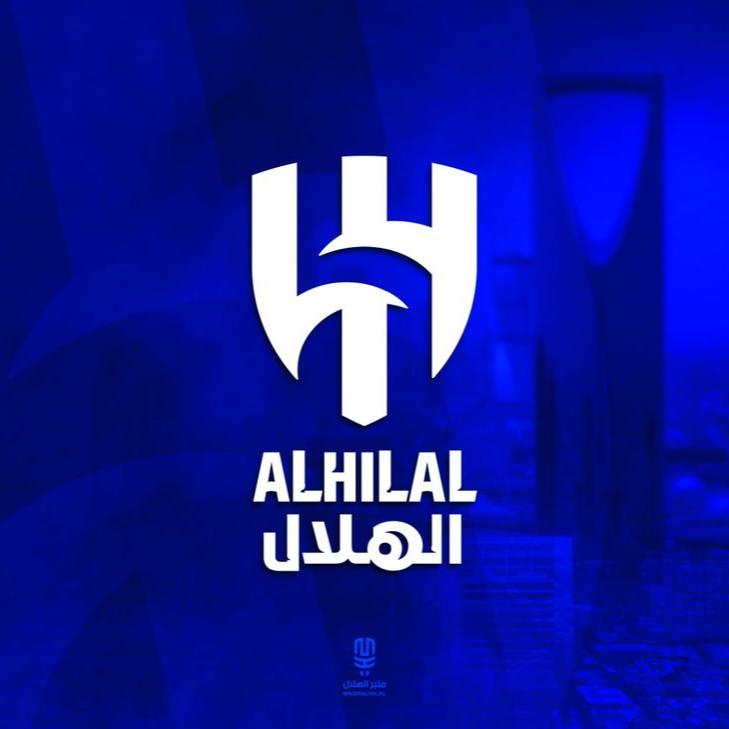 AL Hilal